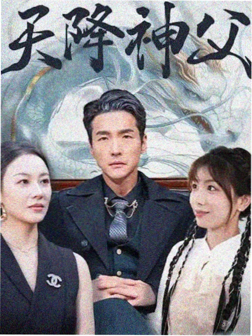 片长与观看时段关系配图