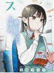 综艺情绪价值量化配图